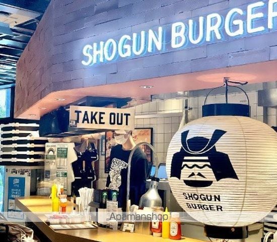 南麻布ウエストの周辺写真