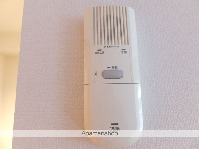 アーバンフラッツ豊平4条の内装写真