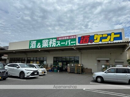 滋賀県近江八幡市中村町[1DK/33m2]の周辺4