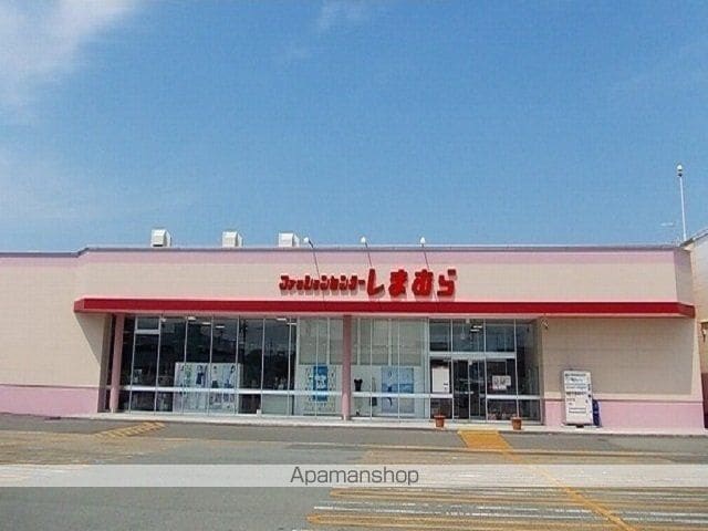 LILAS将軍野AAの周辺写真