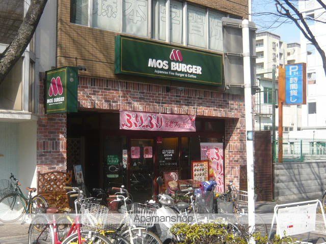 エスペラール武庫之荘の周辺写真