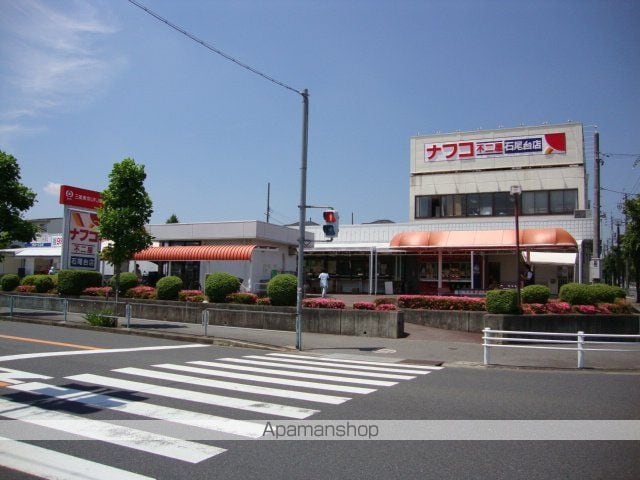 サンライトoshizawaの周辺写真