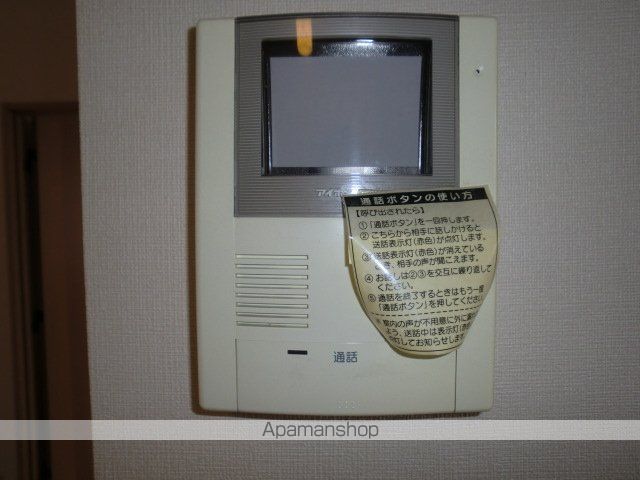 エスタシア千代田A棟の内装写真