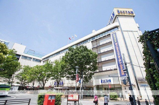 テラス河野IIの周辺写真