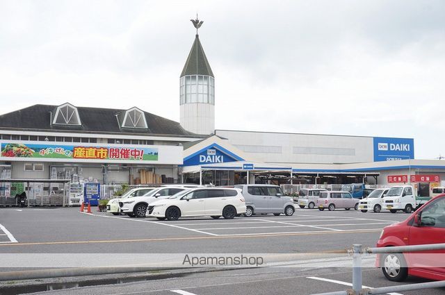 フレンドリーハイツ日野 B棟の周辺写真