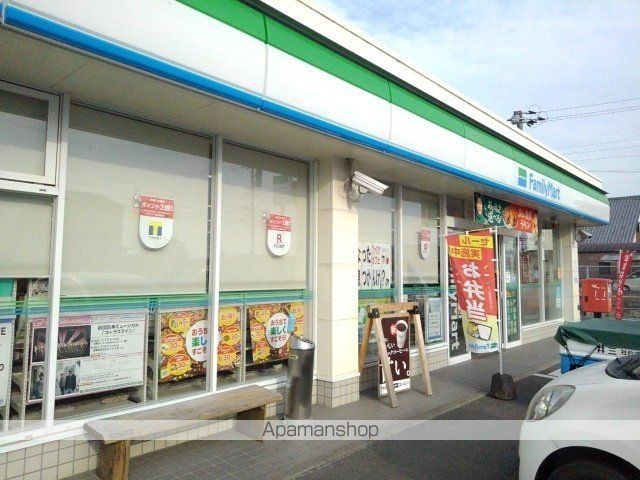 カプシーヌ セゾンの周辺写真