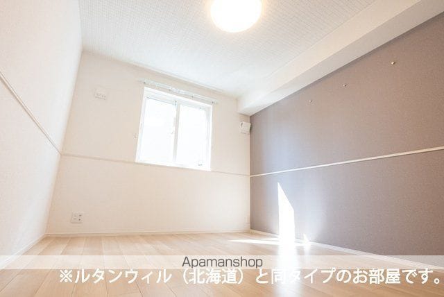 アウル フォレストの内装写真