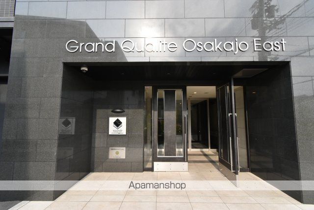 GRAND QUALITE大阪城EASTのその他写真