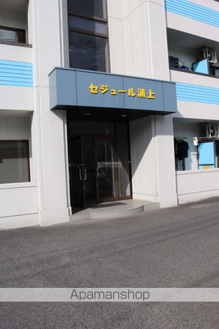 セジュール浦上の玄関写真