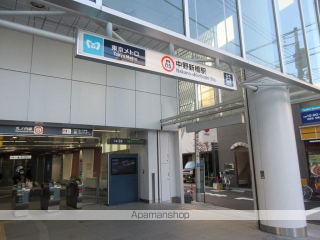 中野新橋レジデンスの周辺写真