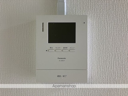 永国寺ハイツ[1K/18.27m2]の内装5