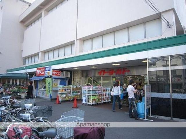 ヴィサージュ東日暮里の周辺写真