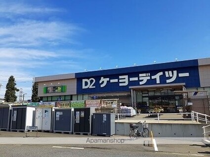 ウィステリアタウンＦ[2LDK/59.58m2]の周辺5