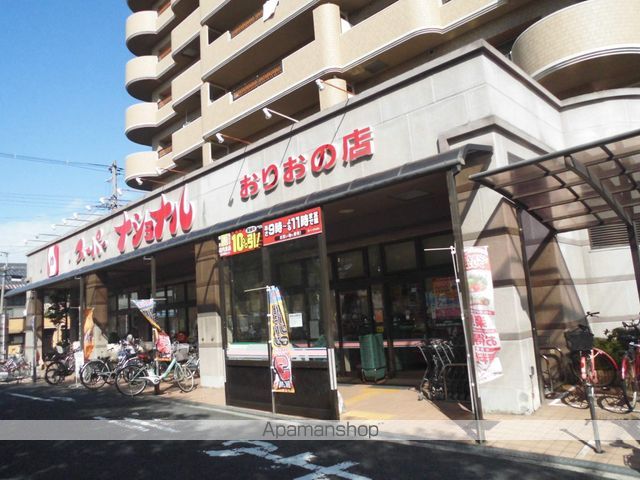 グリッター清水丘の周辺写真
