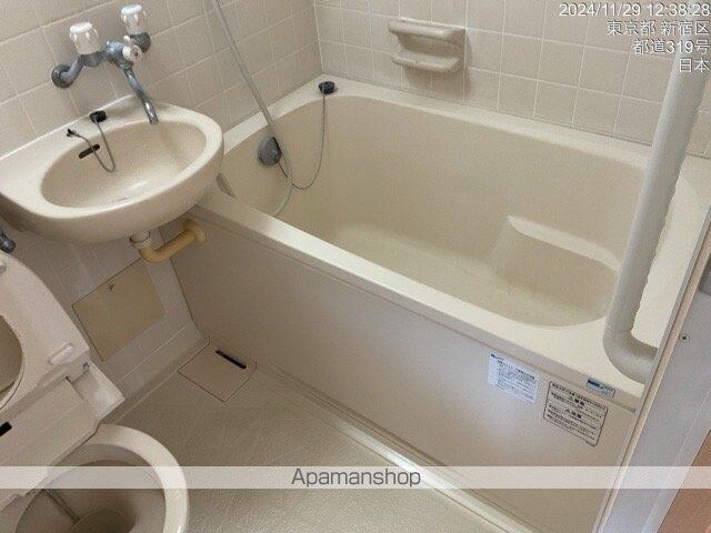 ソリテア四谷荒木町[1R/19.63m2]のバス