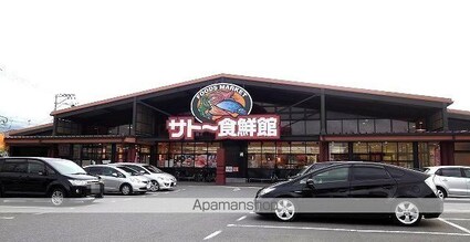 グレイス　エム[1LDK/37.63m2]の周辺4