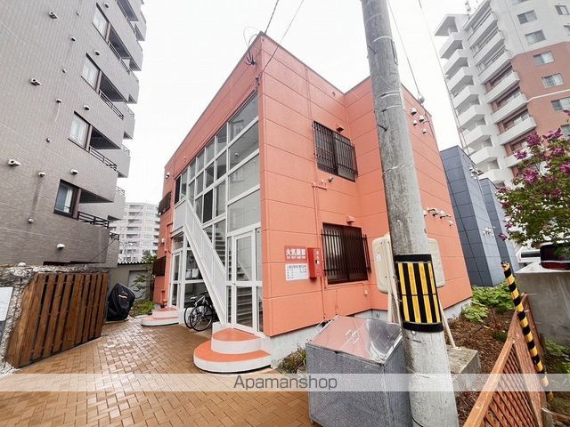 円山ハイツ