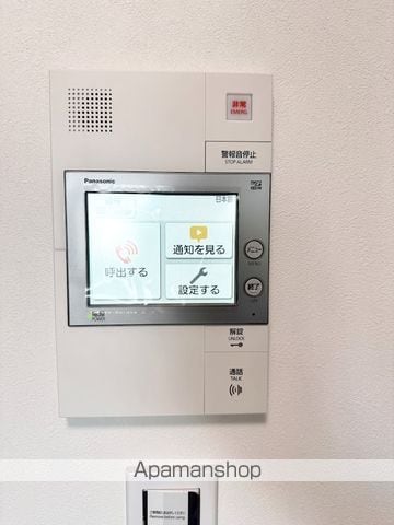 ベルシード大島の内装写真