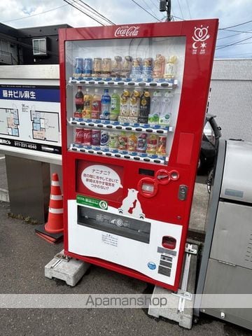 藤井ビル麻生の外観写真