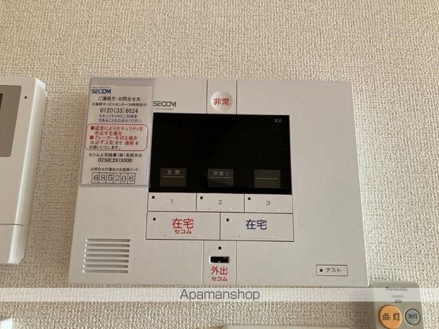 セレノ三和Iの内装写真