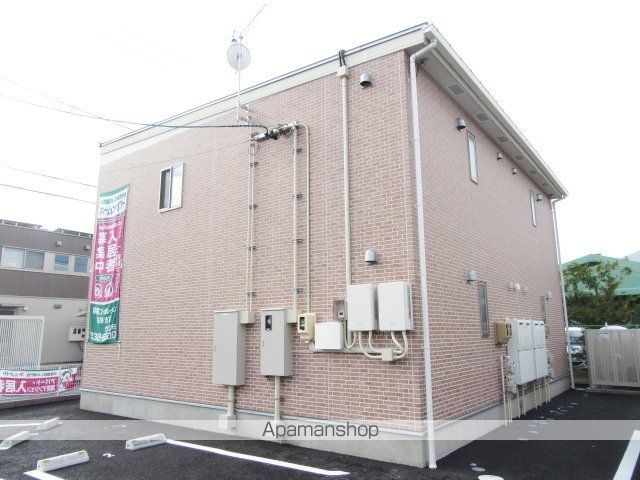 スレーヌハイツすそばなの外観写真