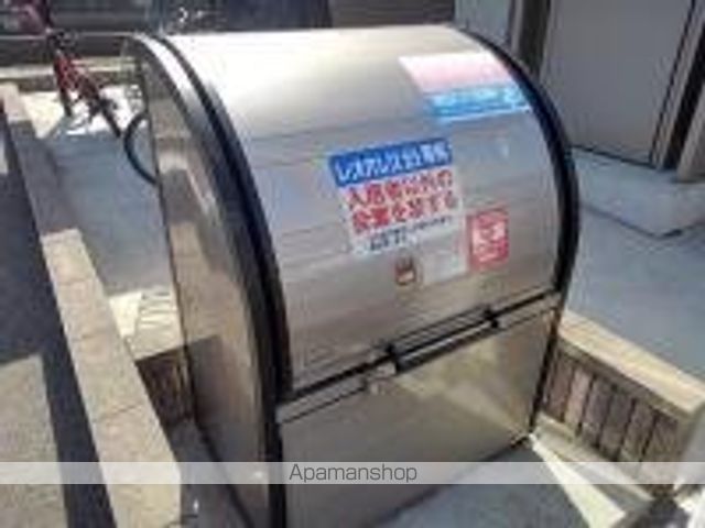 クレイノオリージャ多賀町のその他写真