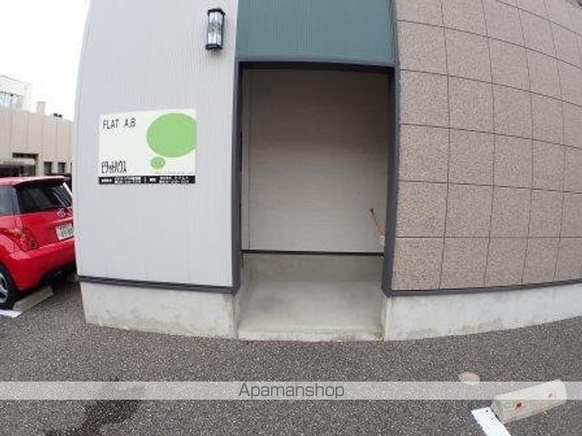 FLAT Aの玄関写真
