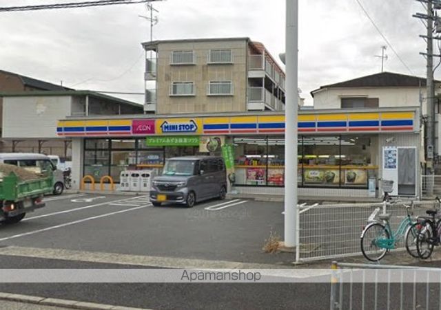 レオパレスグリーンアベニューの周辺写真