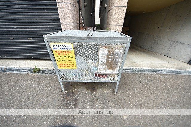 プログレス元町のその他写真