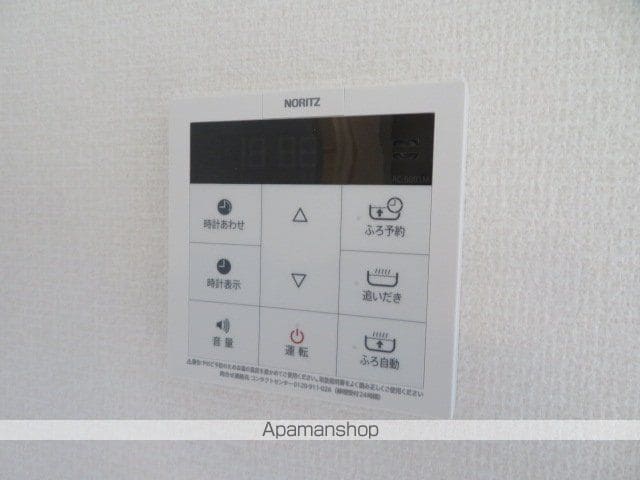 アイレックス京橋の内装写真
