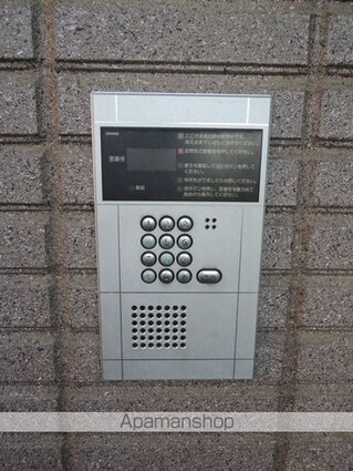 テルマールタカセ（練馬春日町）[1K/23.53m2]の共用部1