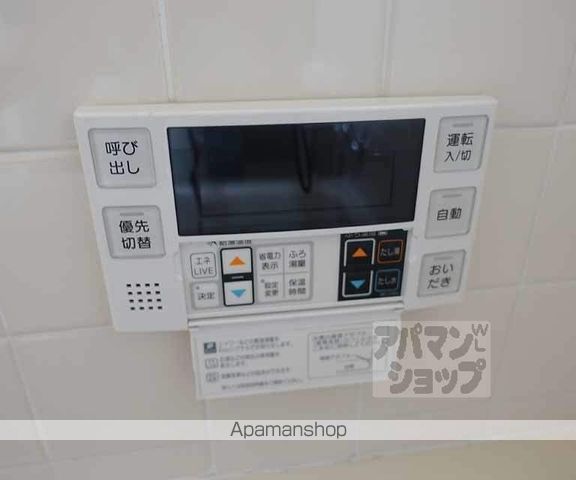 山陰本線 太秦駅 徒歩5分 1階建 築59年の内装写真