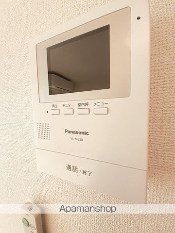 apartment 宮城県加美郡加美町字一本杉30-1
一本杉の賃貸情報を見る
物件地図