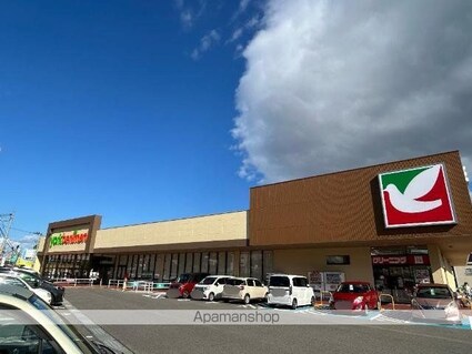 腰浜町アパート[2LDK/53.8m2]の周辺3