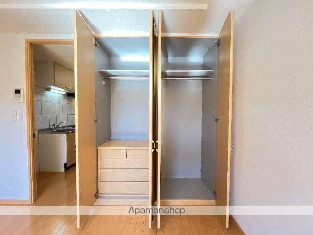 グランディール・城山[1K/30.96m2]のキッチン