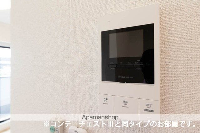 ルミナス コートの内装写真