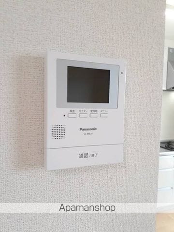 apartment 福島県田村市船引町東部台２丁目
船引町東部台の賃貸情報を見る
物件地図