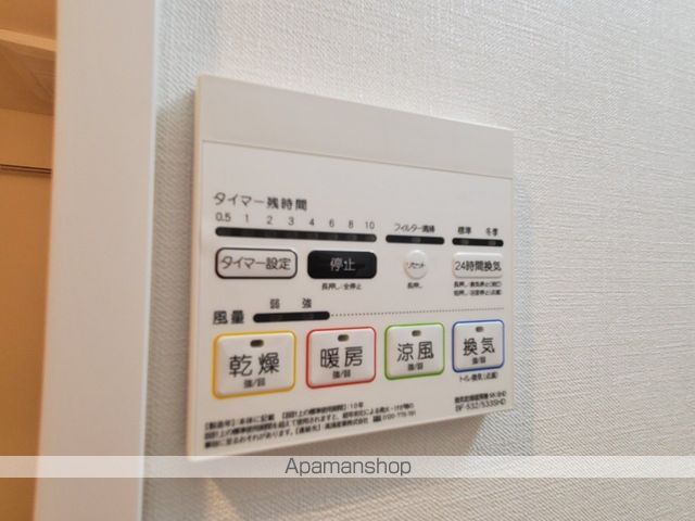ワールドアイ都島高倉町の内装写真