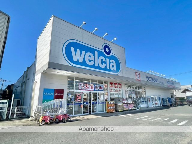玉川戸建の周辺写真