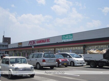 ロイヤルハイツコニーズⅠ[3LDK/60.2m2]の周辺6