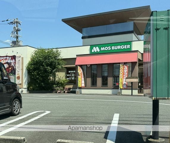 フローラの周辺写真