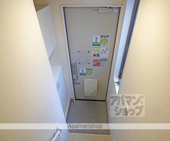 アンブレーム甚IIIの内装写真