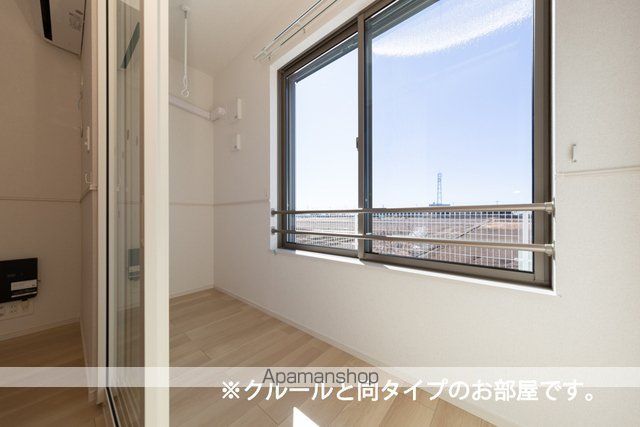 ブルー シー 八王寺の内装写真
