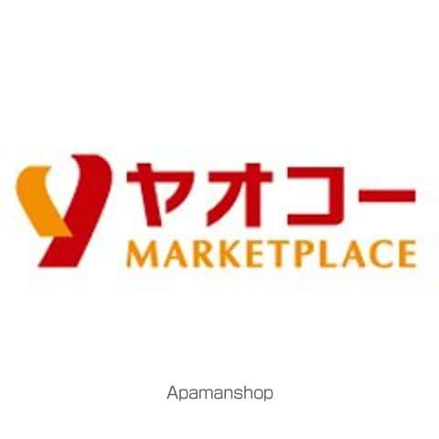 グランヴィル志木Northの周辺写真