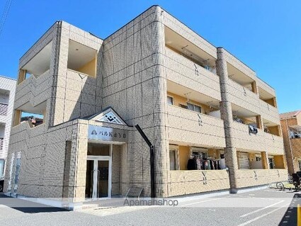 パルＫ＆ＹⅡ[2LDK/51.66m2]の外観1