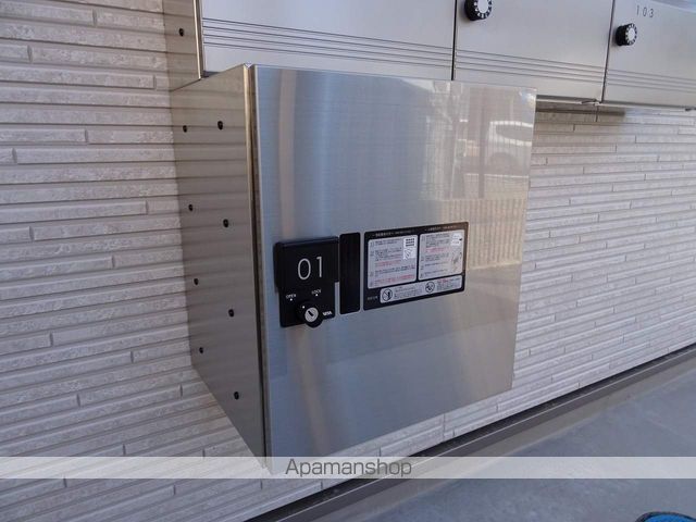 エクシア平成[1K/25.97m2]の共用部1