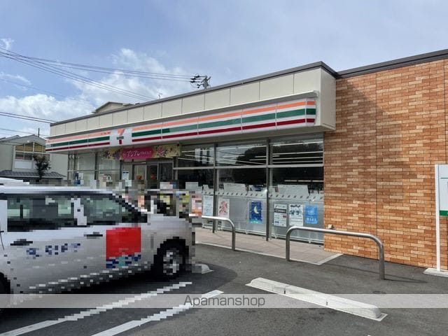 フォーブルサンタモニカの周辺写真