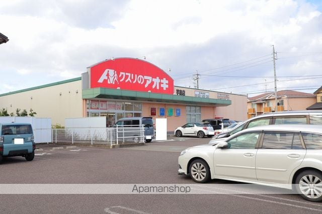 MAISON−M Aの周辺写真