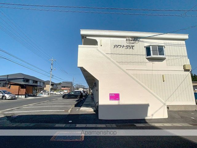 メゾン・ド・クリモの外観写真