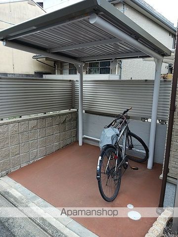 ベラ ビィータ日暮のその他写真